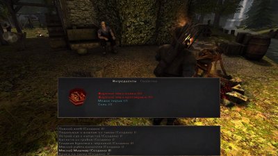 ������ 2 ������� ������� �������