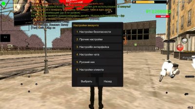 ������� ��