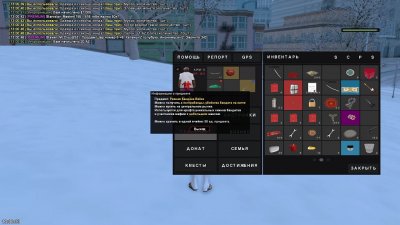 ������� ��