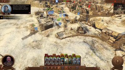 Total War Warhammer 3 ��������