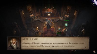 Diablo Immortal �� ��