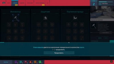 Marvel�s Spider-Man Remastered 2022