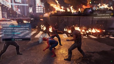 Marvel�s Spider-Man Remastered �� ��