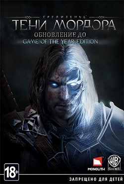 Middle-Earth Shadow of Mordor ��������
