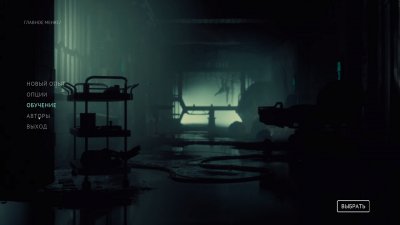 The Callisto Protocol ��������