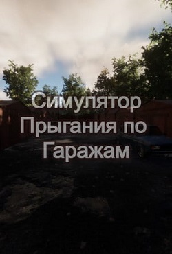 ��������� �������� �� �������