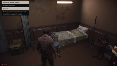 The Day Before ��������