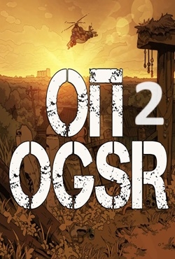 ������� ������������ ��� 2 OGSR Engine