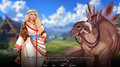 ���� �� ������ ������