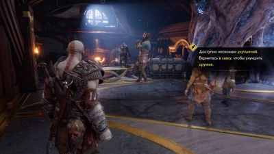 God of War Ragnarok ��������